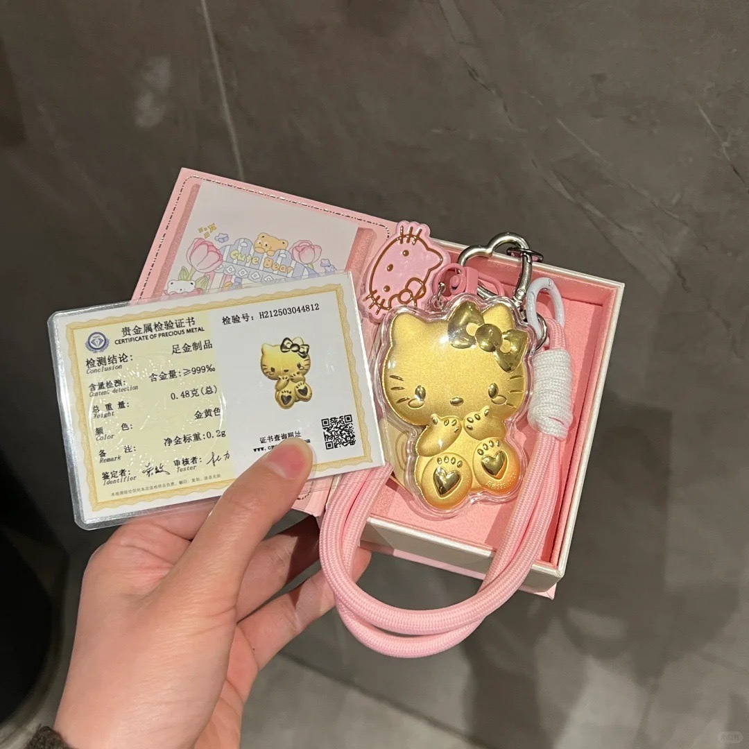 image_E4671881-2212-4B11-B190-B553D44CA1EE_1751975877