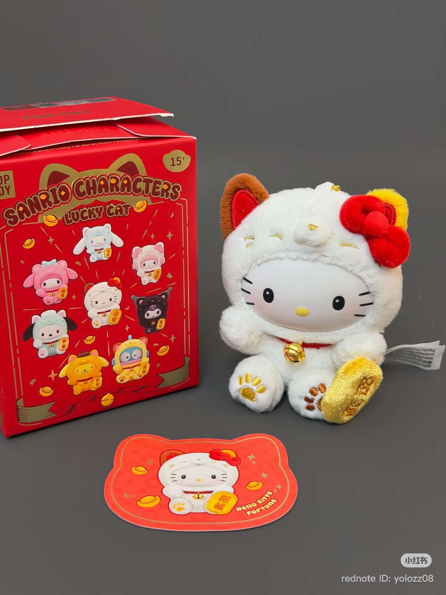 image_537C075B-1C47-47D5-B240-31D480A061ED_1769768840