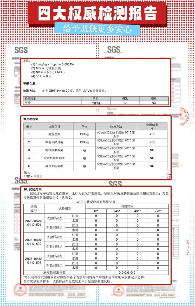 image_3A152C20-6854-4F2A-9AFD-703FEAEE7469_1769862223