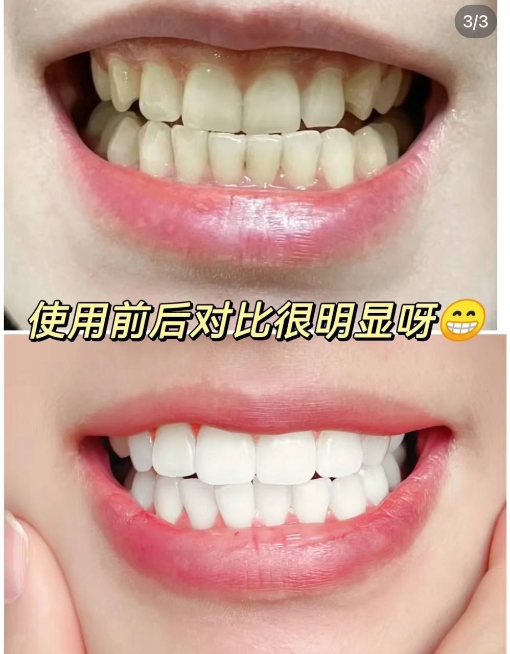 image_A67AA15A-017E-44B7-AF32-678E882B94CC_1753183955