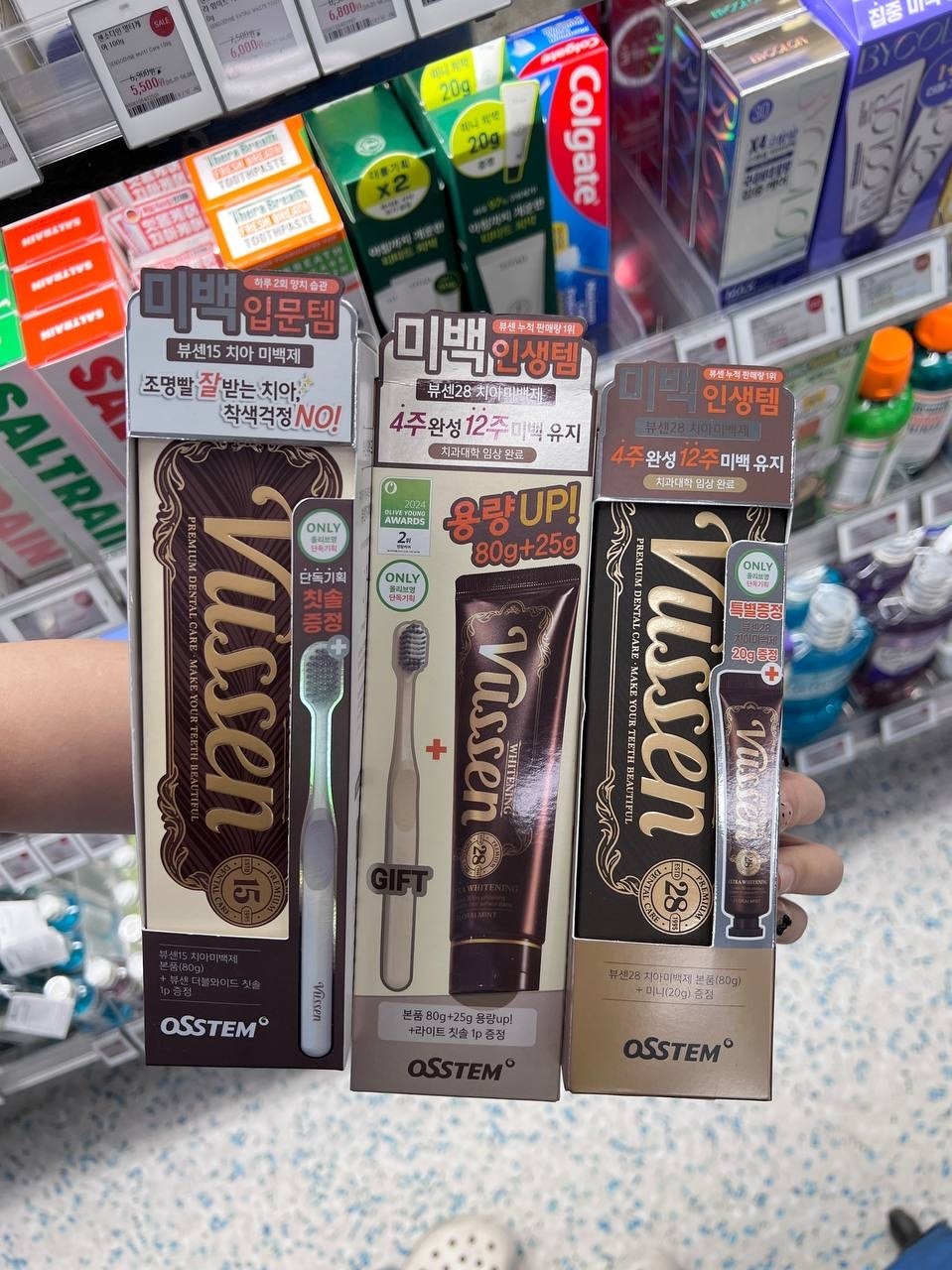 image_3F1B6081-4CBD-4C36-8B43-BD3C7C7ED26A_1753183955