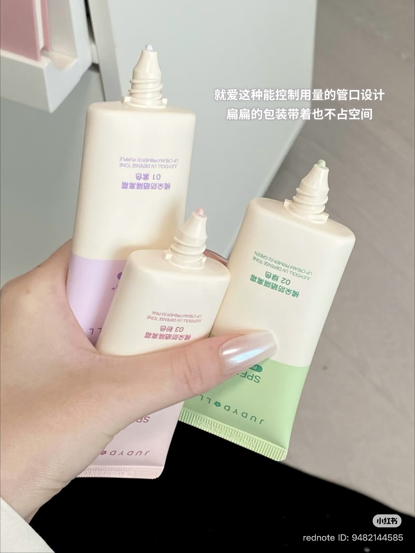 image_91005A96-46A6-4865-A2C8-EDBFB360C3FC_1769937322