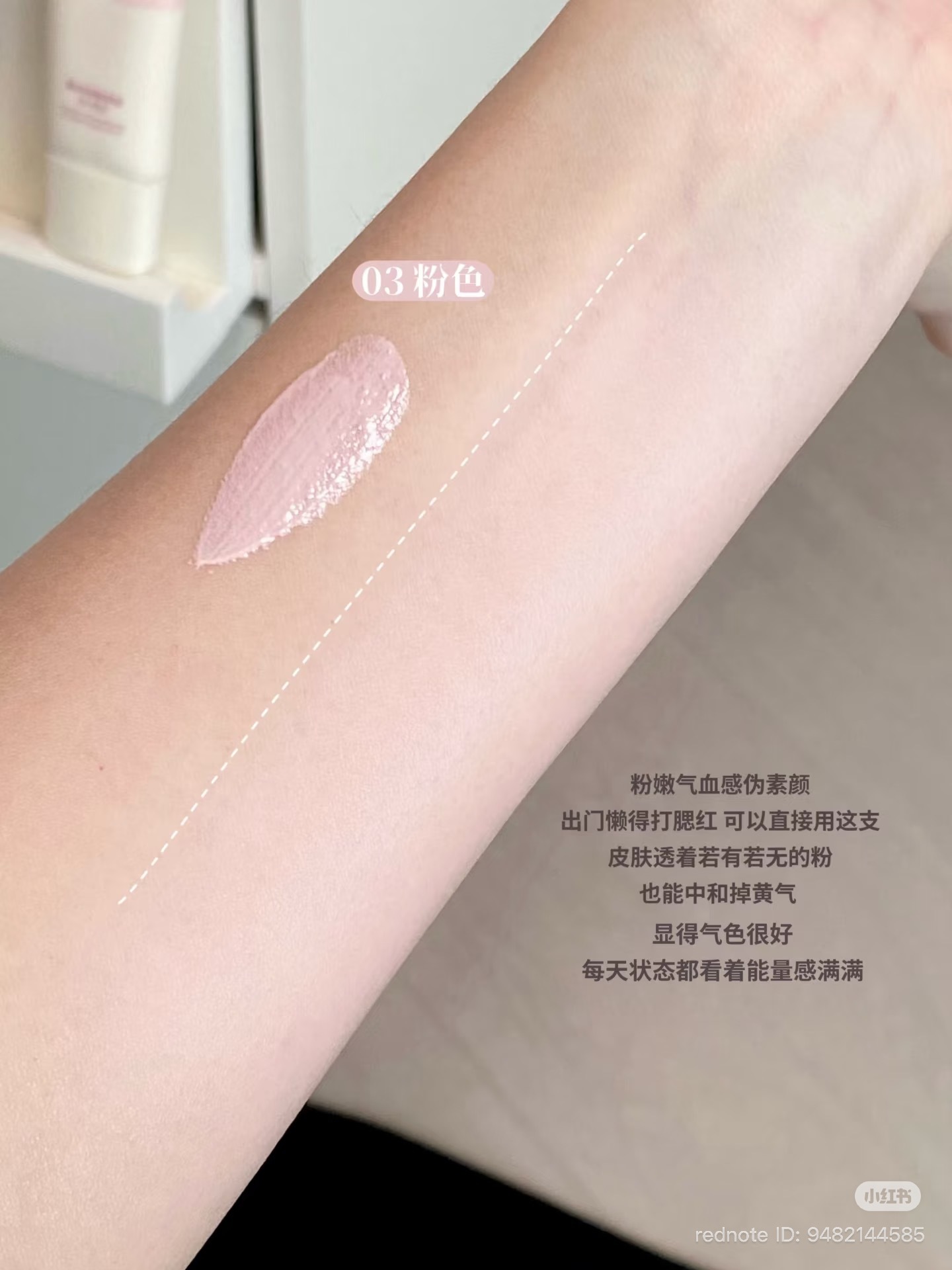 image_5CE42EBD-6F46-4AAD-8119-BB7F8AA4BA54_1769937322