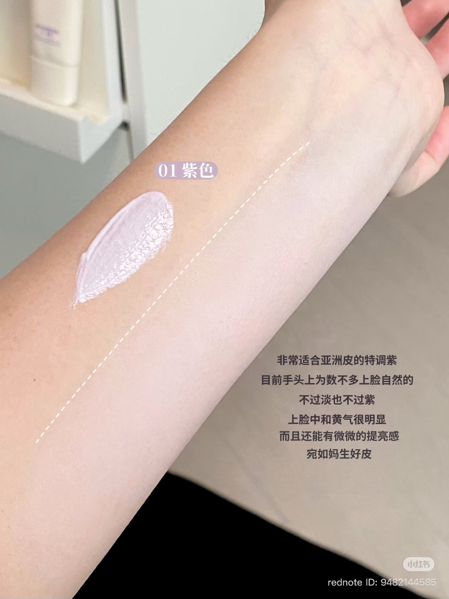 image_C7F73856-B84F-4497-99C0-B0854F481FF3_1769937322