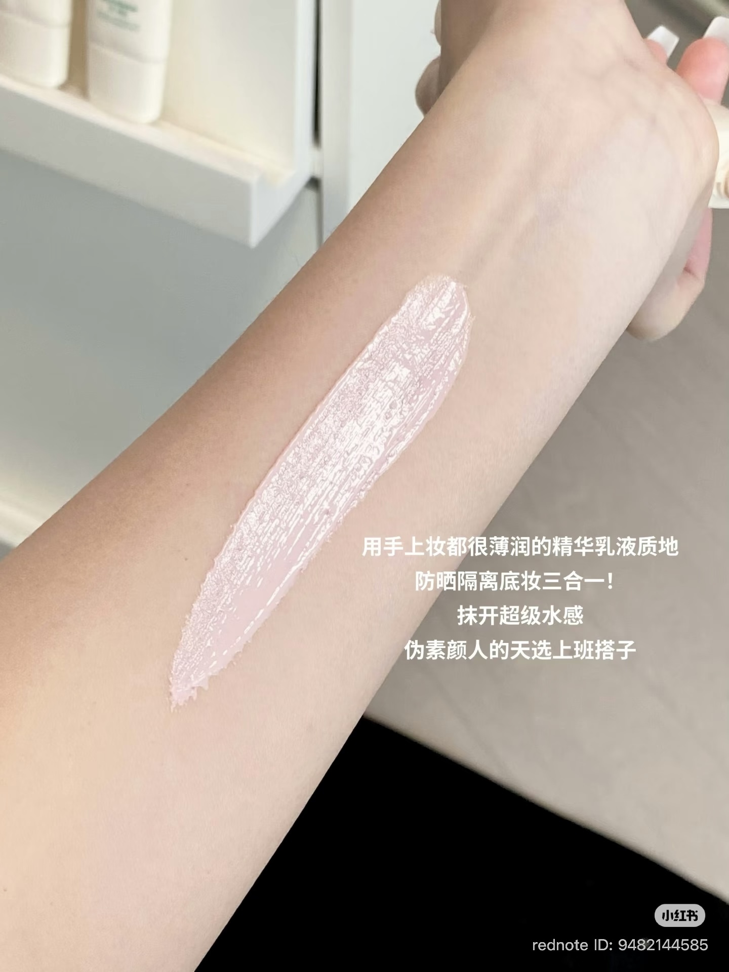 image_4756FA8B-E5D4-4306-A79D-7EA7B03FE973_1769937322