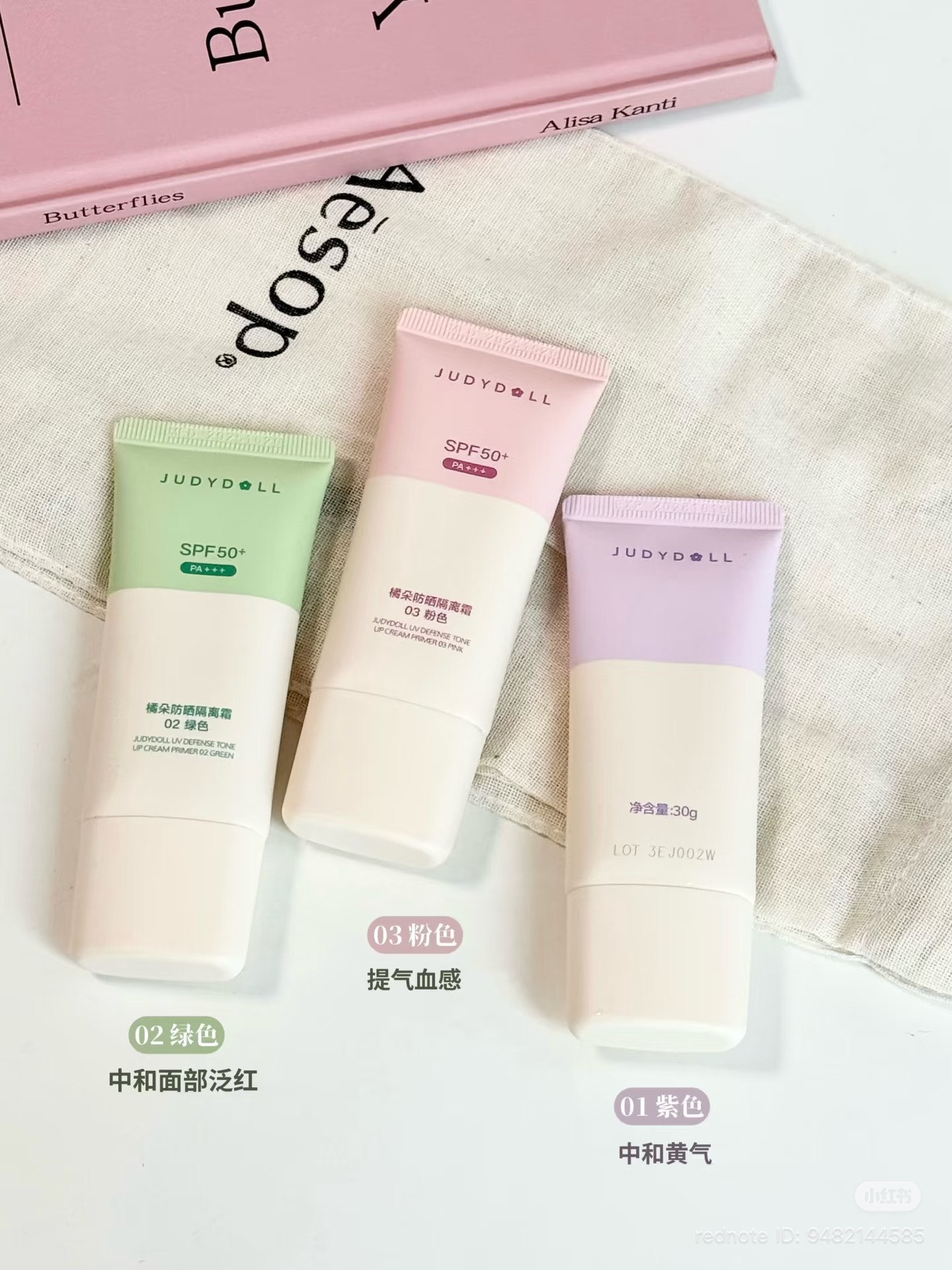 image_EC7D2DE0-996D-4148-80D8-8D7126734CB6_1769937322