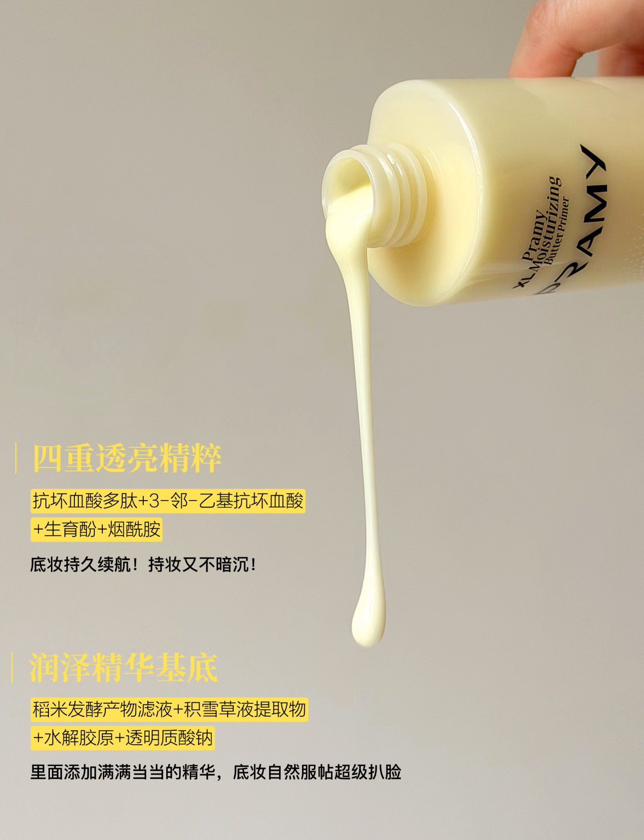 image_1F2650E8-AE4D-4671-9C07-674FCDFE0E34_1769938591