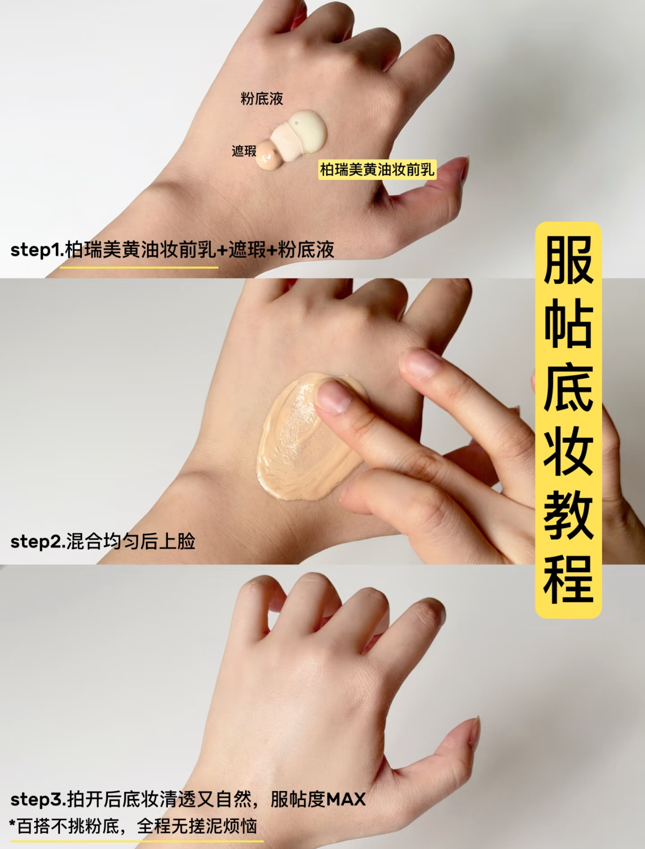 image_F033E339-CC88-47FC-8B7B-24FB739873B5_1769938591