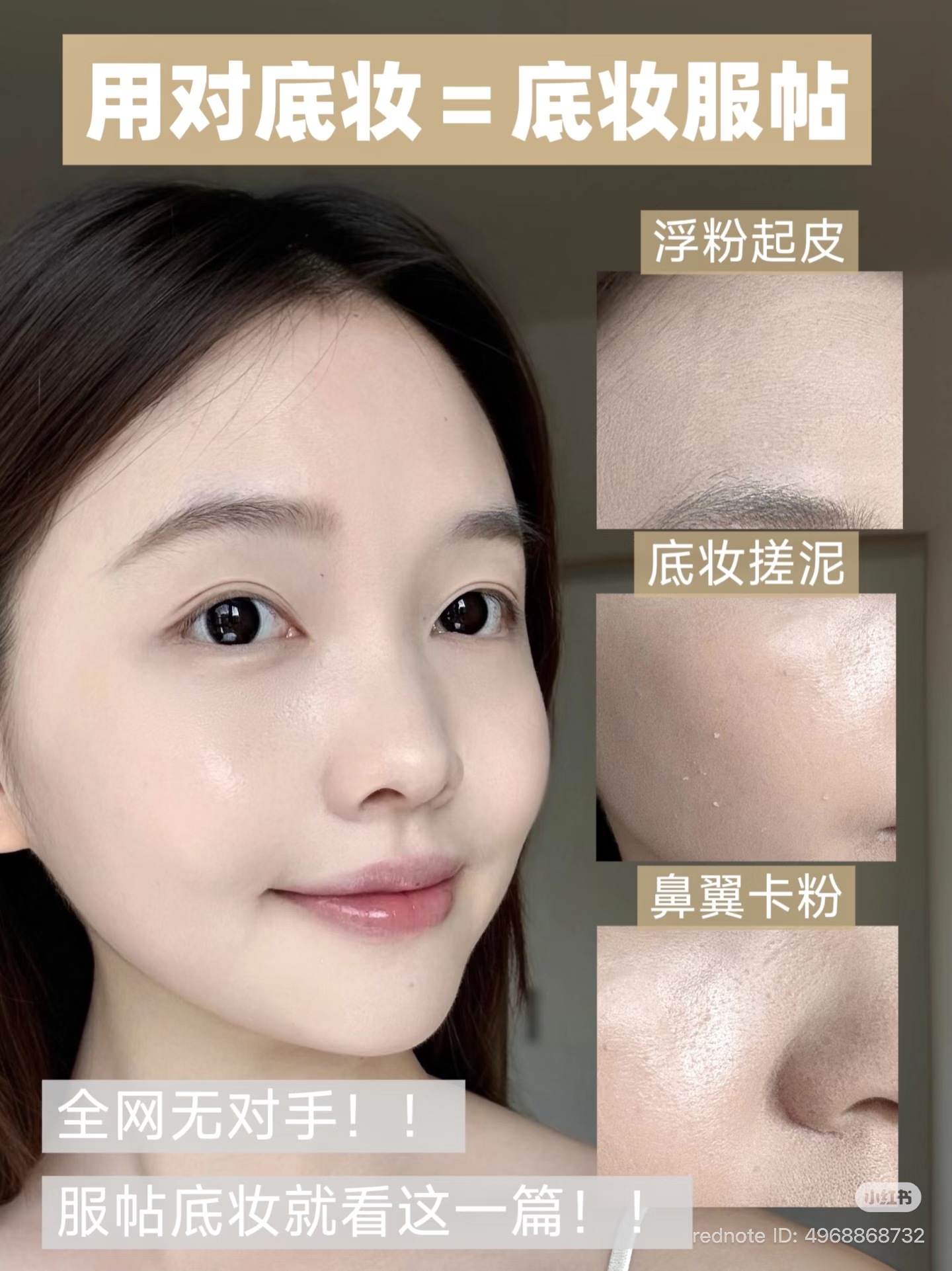 image_3A298130-C631-4C48-842B-0ABAD97E489D_1769938591