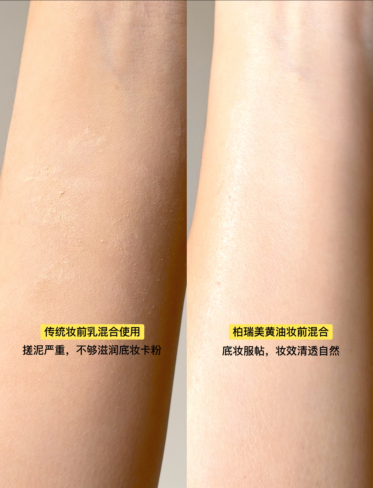 image_7F6AD494-EECF-4457-9E0E-B9259E15DF50_1769938591