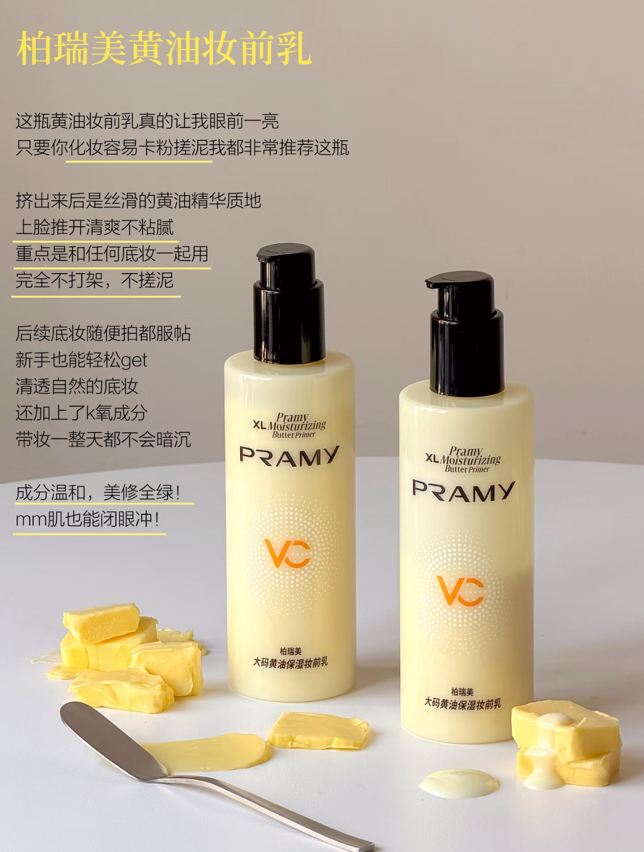 image_446006F1-DA3C-436D-8A59-C761FD4D3053_1769938591