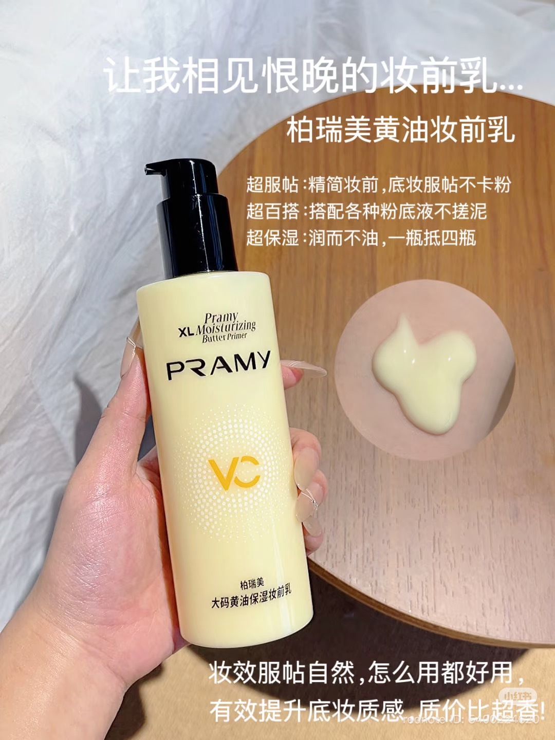 image_887F71AD-37D3-4BB5-99EA-7CF3D6E9E278_1769938591