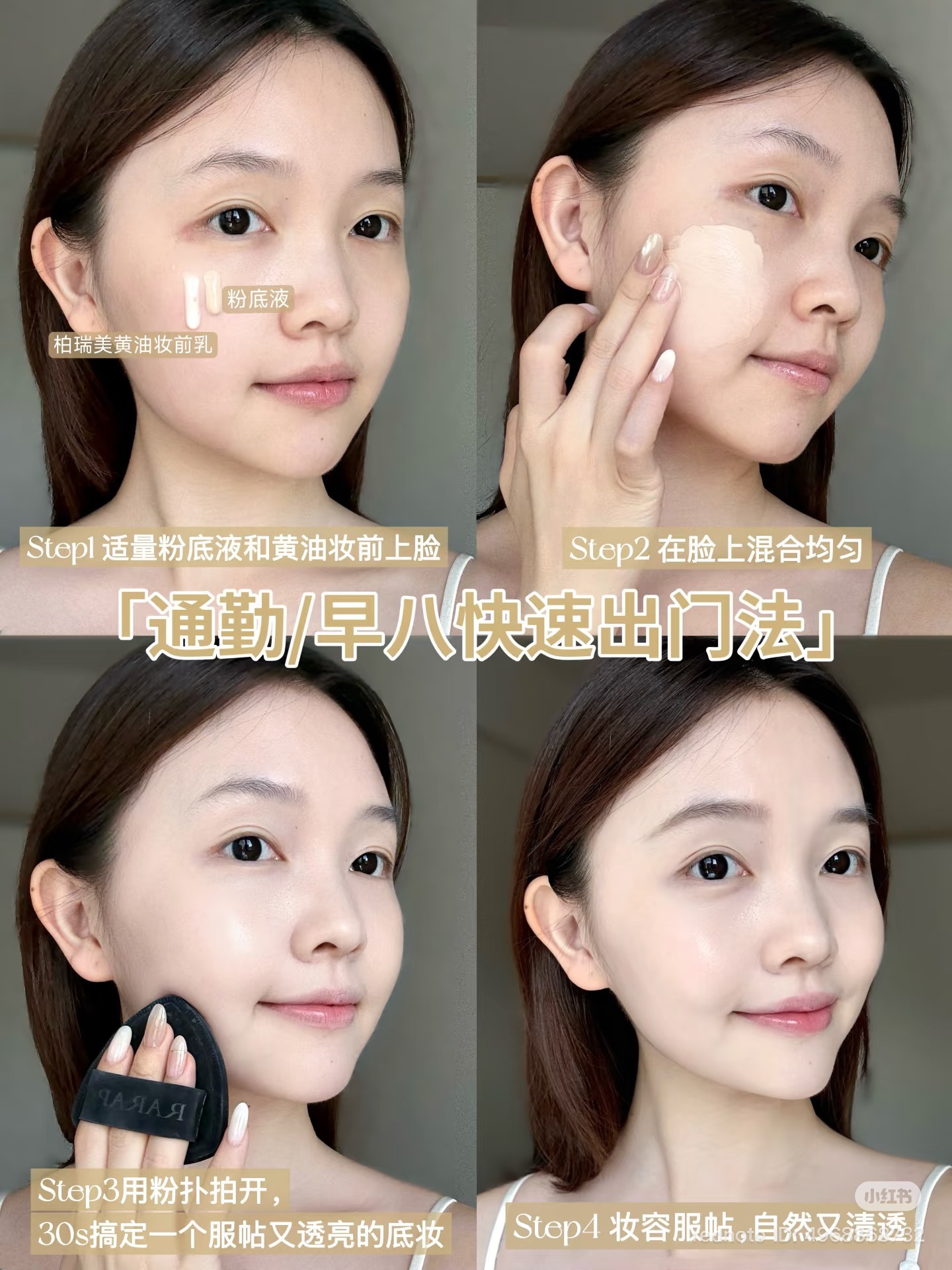 image_890BD037-0281-4354-B998-C71BFA128422_1769938591