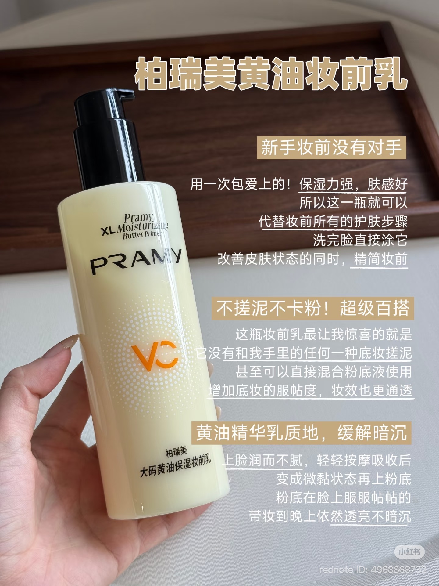 image_42AB4C30-3823-404B-A937-3B617AFA83FF_1769938591