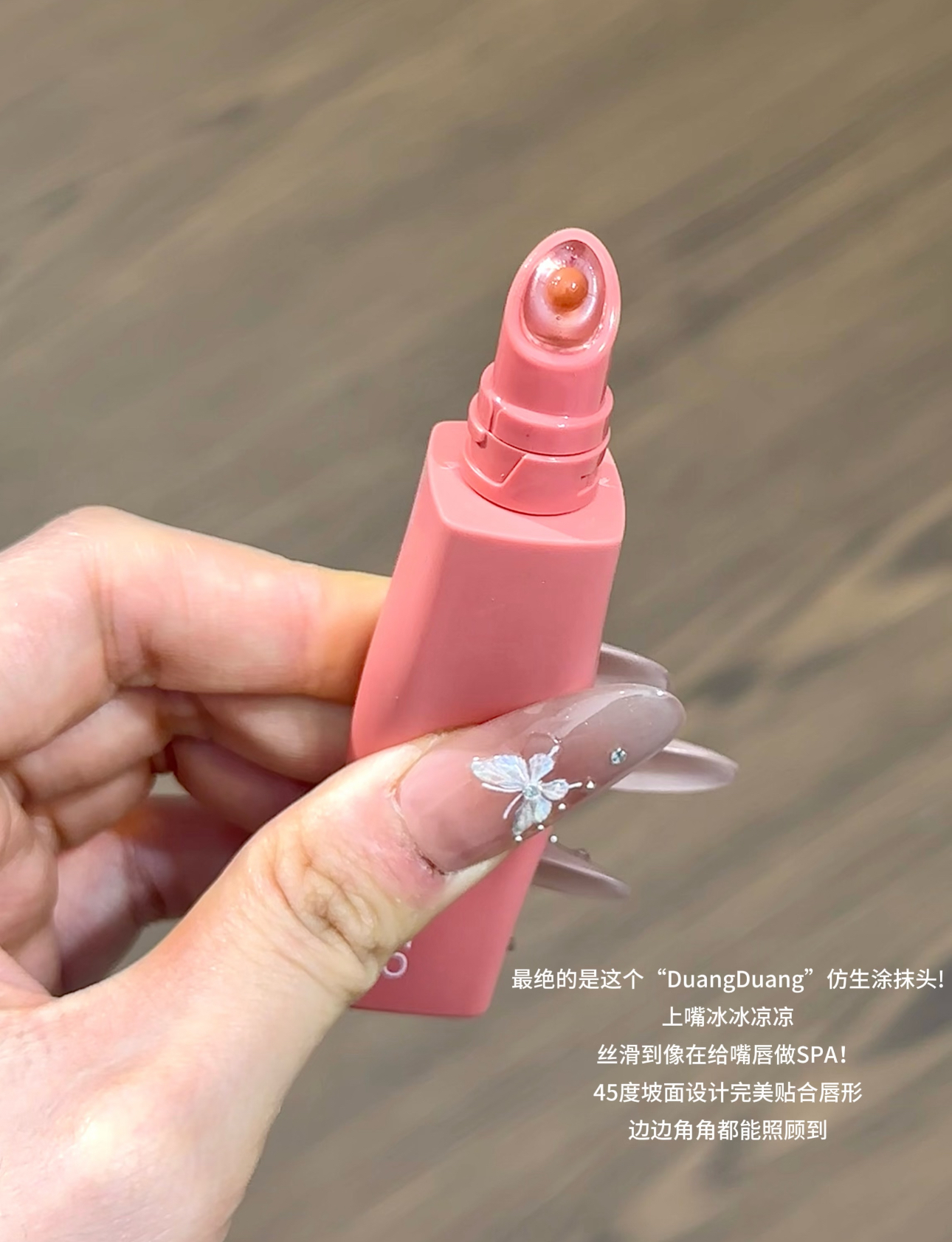 image_525BA02A-D464-4D66-837A-462742592D81_1769939451