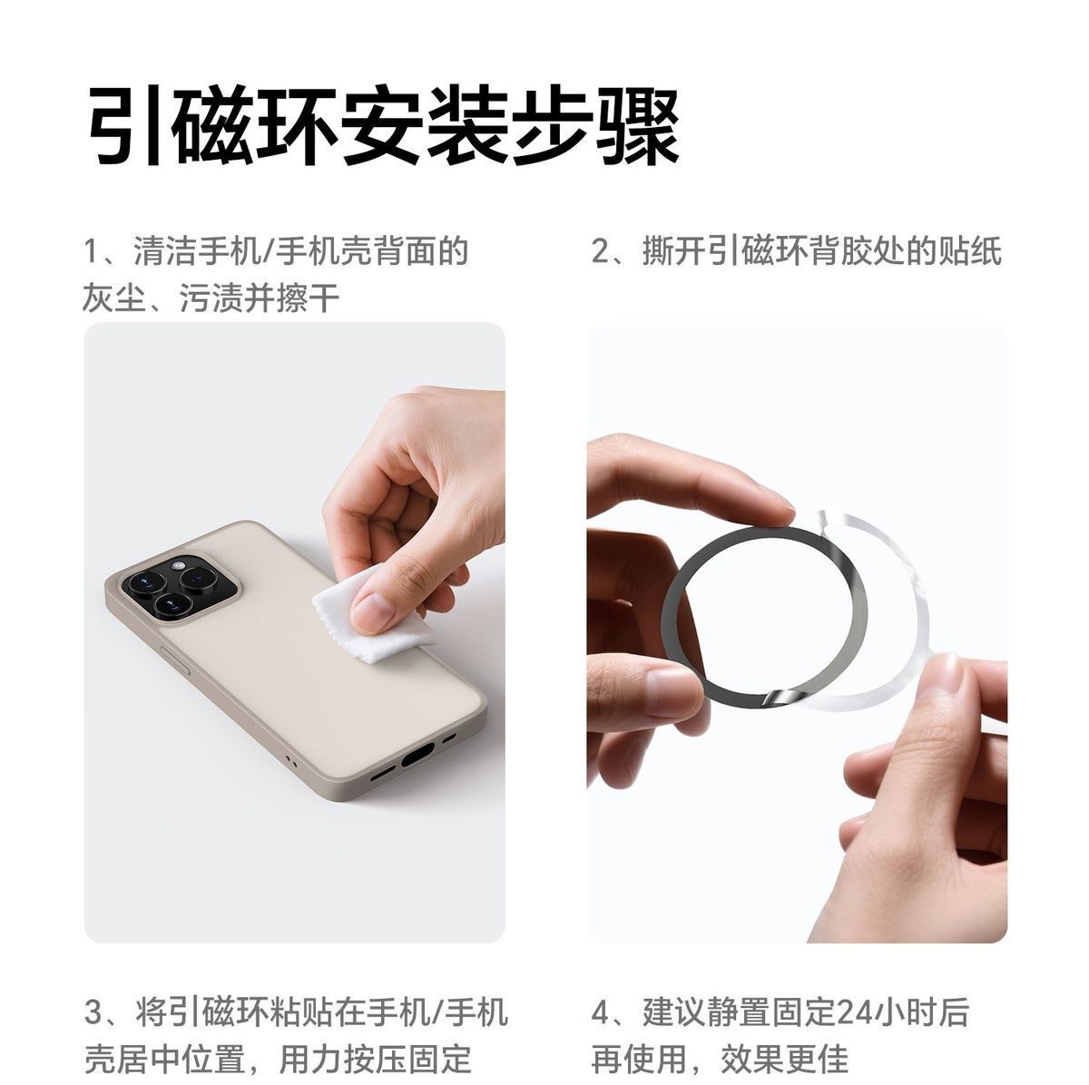 image_D69869C1-CA48-4F5A-9B0B-E6733B8B9534_1770015520