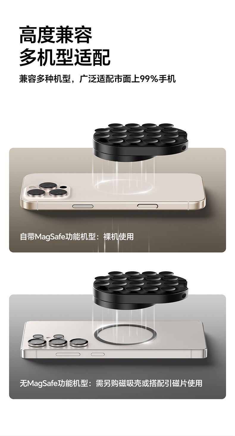 image_06EBD9F5-0FC0-4EE7-B479-89F6343D4050_1770015520