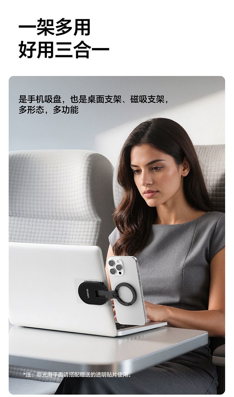 image_8BD405D0-E48B-4FEB-9802-8C80CE933D22_1770015520