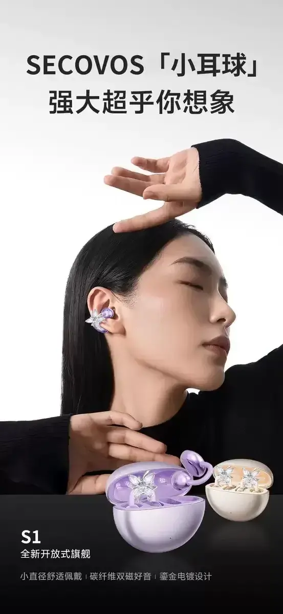 image_9FB1C546-C209-4544-BE4B-BB31B3BFB7F1_1761031436