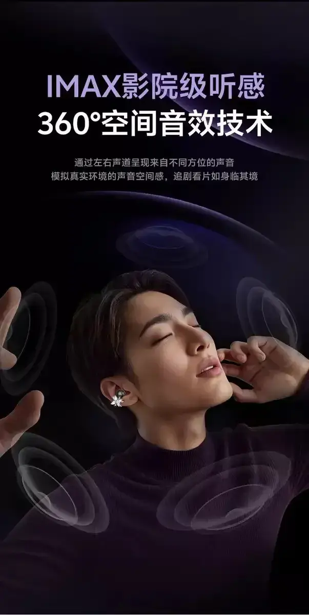 image_D9E41D59-F9C9-4930-8B5F-262C8C5FAEA9_1761031436