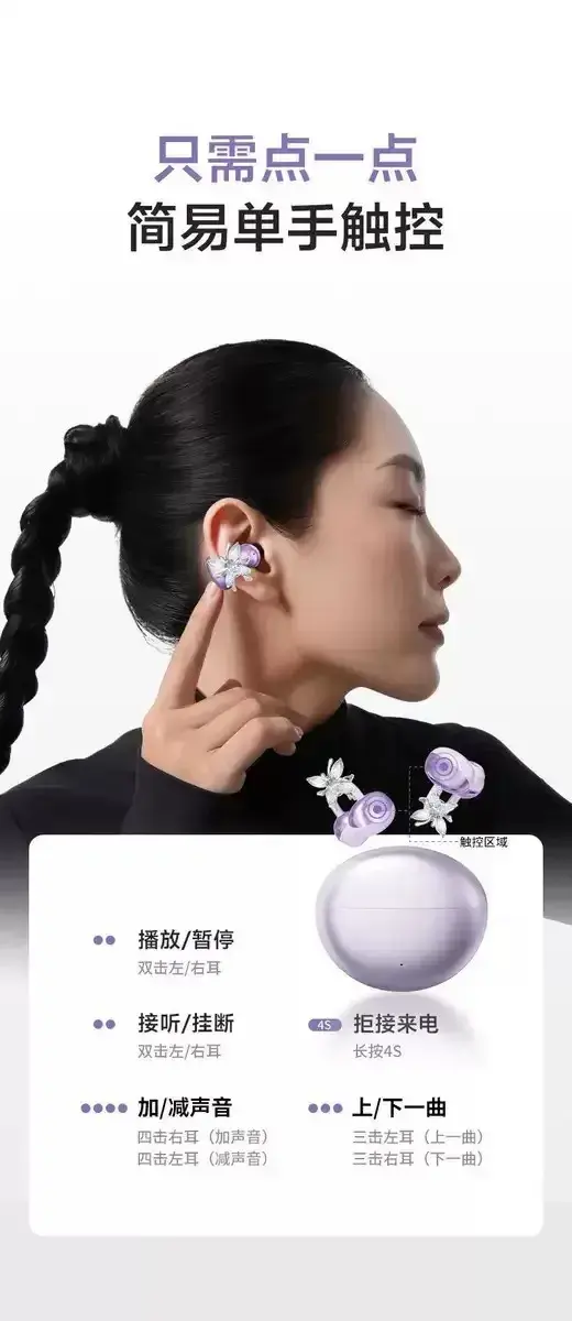 image_14D969B9-55AD-4ACF-B86A-1BF6FE35EAFE_1761031436