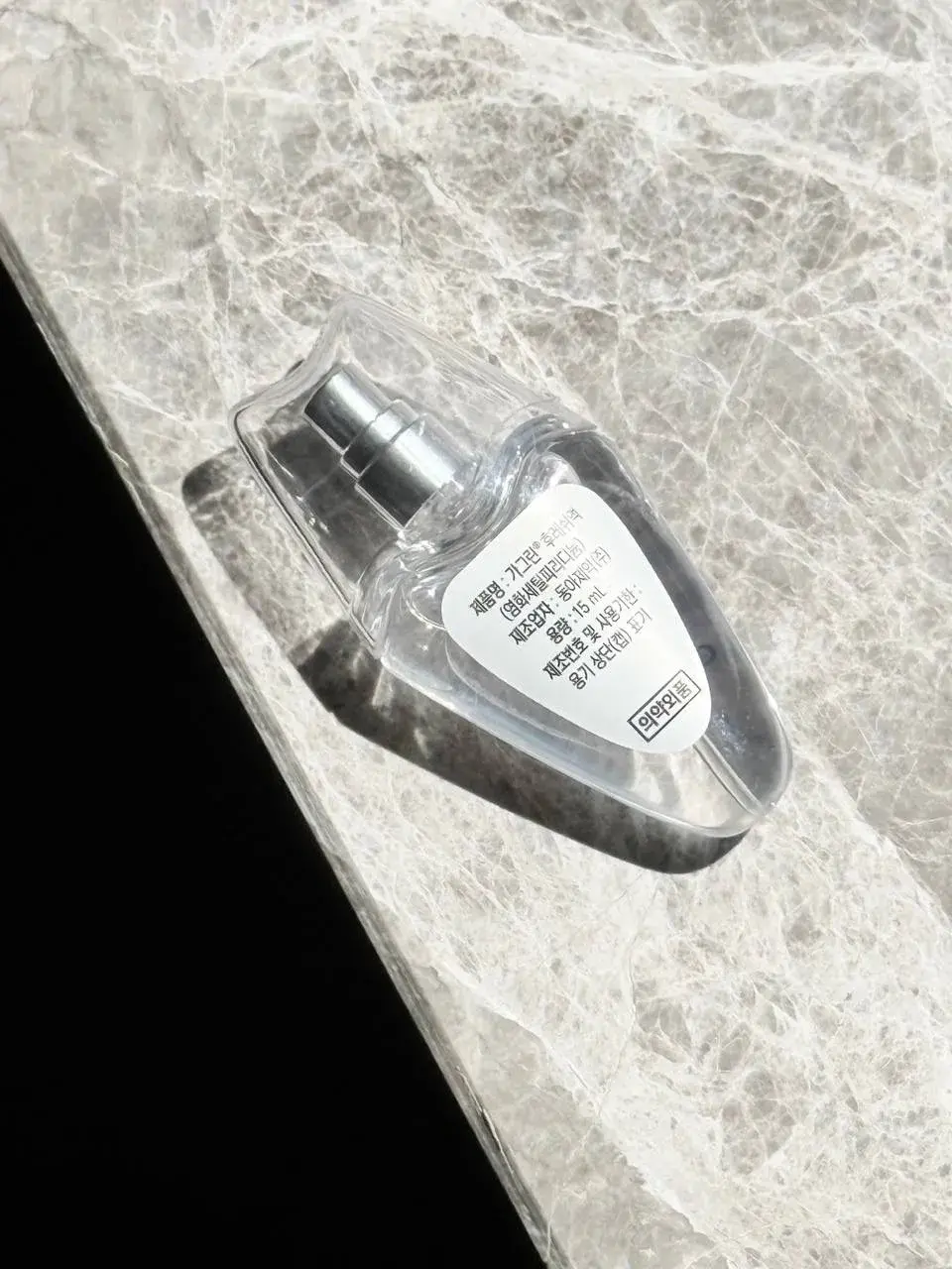 image_02D66EA9-FA31-4459-84DB-E37099E18BA8_1752666351