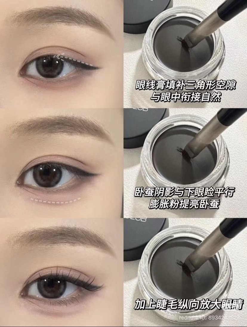 image_BC8A4574-B651-4D01-A652-4AA1CB649D19_1770115355