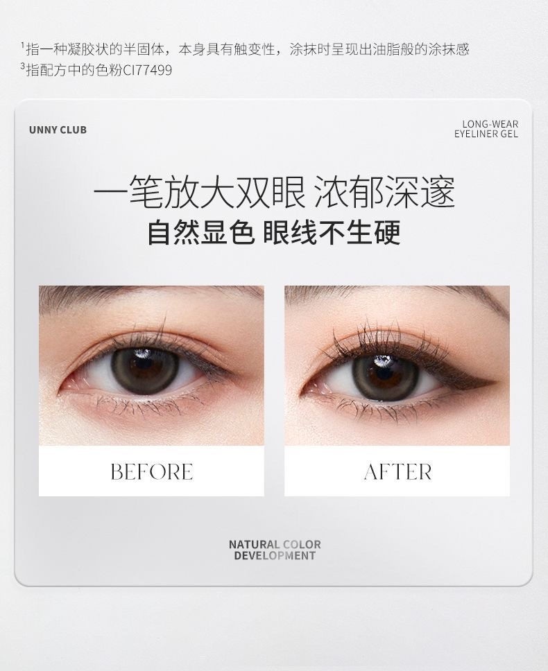 image_16EE969A-6876-4F93-B999-86866B6F4B2C_1770115356