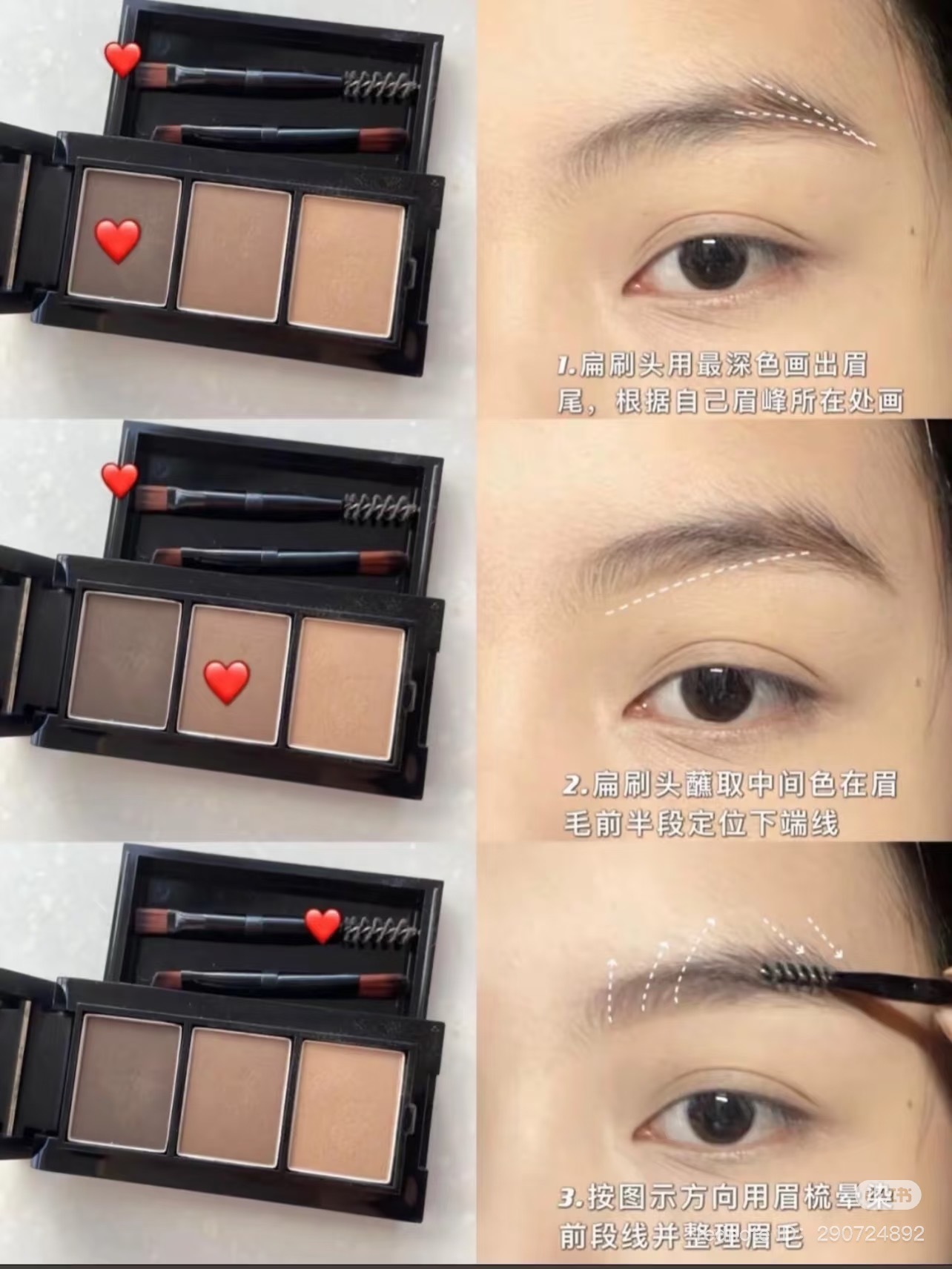 image_B484E57B-8D04-4CC8-BC17-F1B24C9FECFC_1741610792