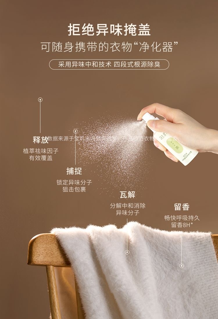 image_D9E21973-DDCD-431D-9469-8AF1E2300FE9_1770118445