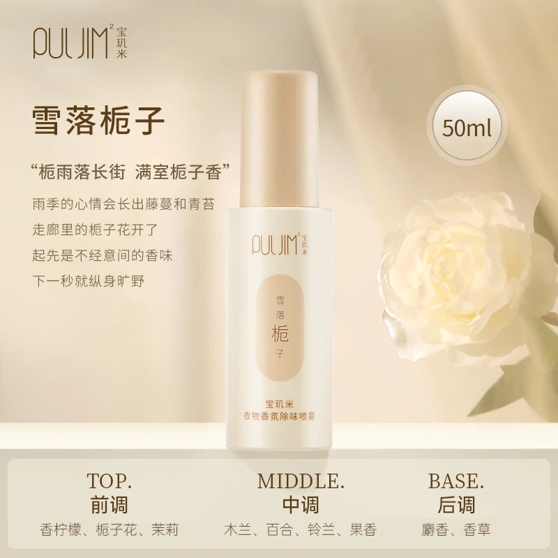 image_321C0E86-EB42-4E03-902D-D219C1D7A2BA_1770118445