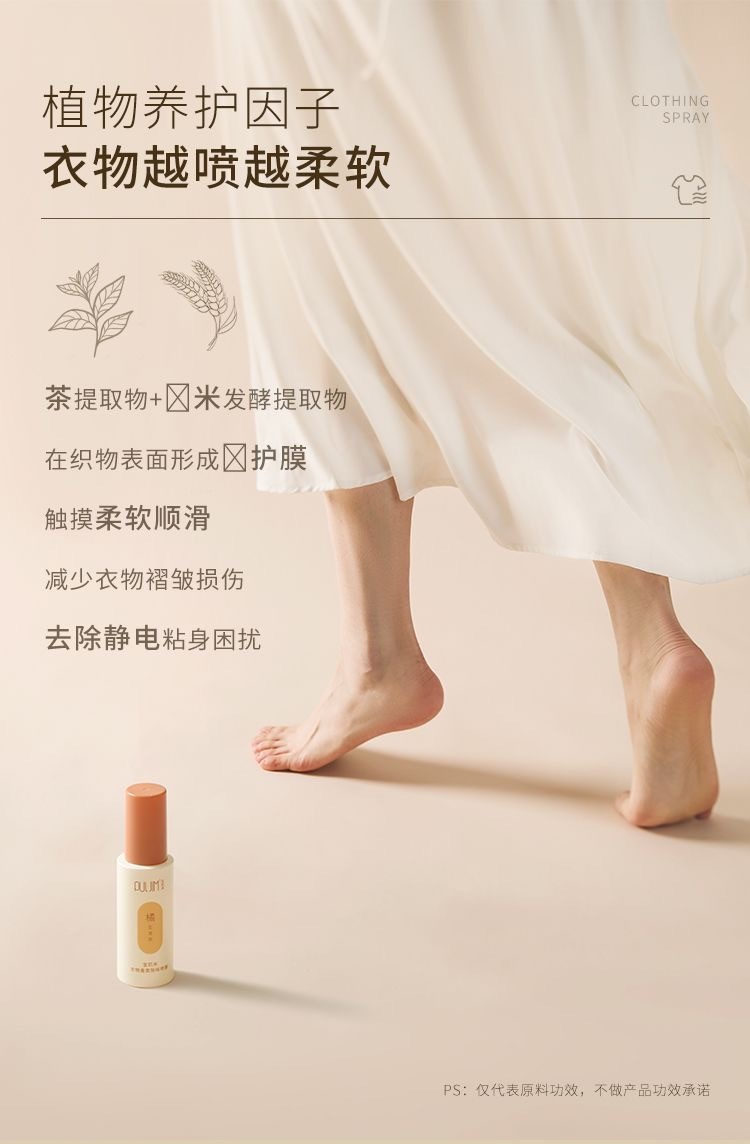 image_A14670B2-F14C-4B11-B79E-0BD6860524CE_1770118445