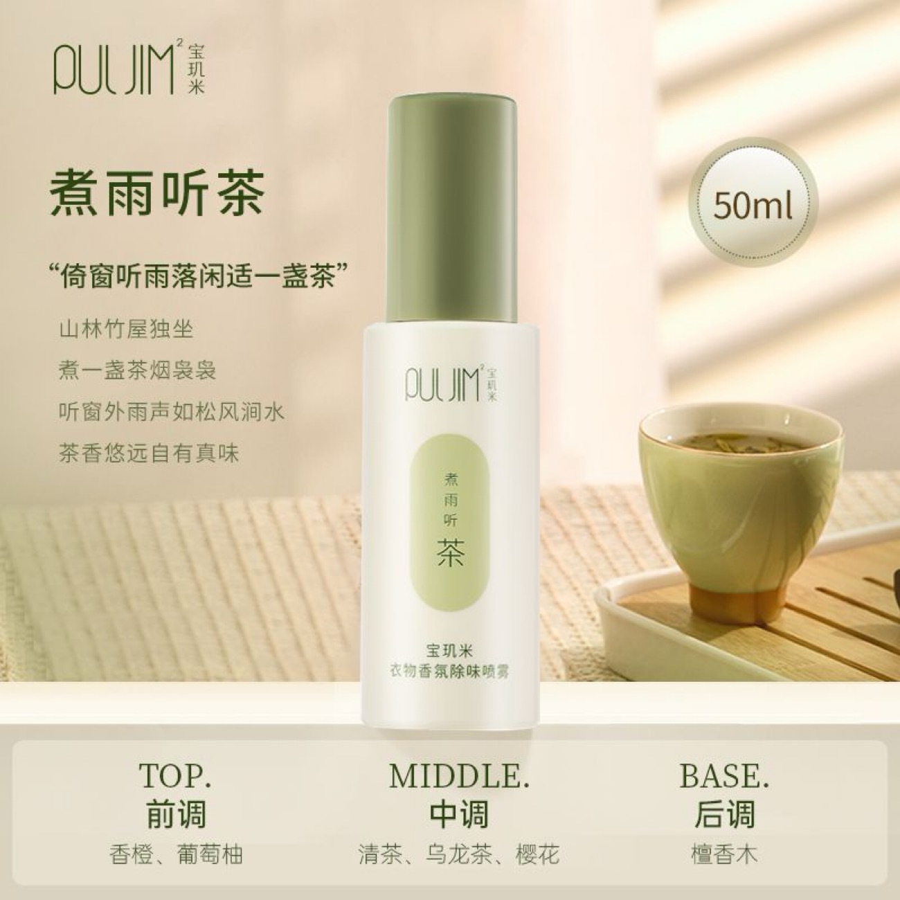 image_6156B571-9864-4FF8-B40D-59563A62C988_1770118445