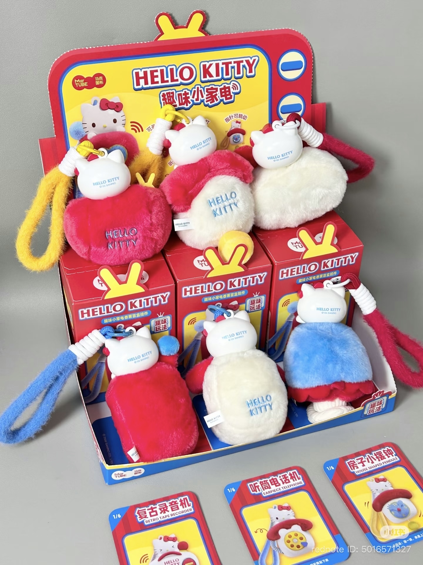 image_85EA8F01-4A2B-4549-9EF6-86948104594A_1770209678