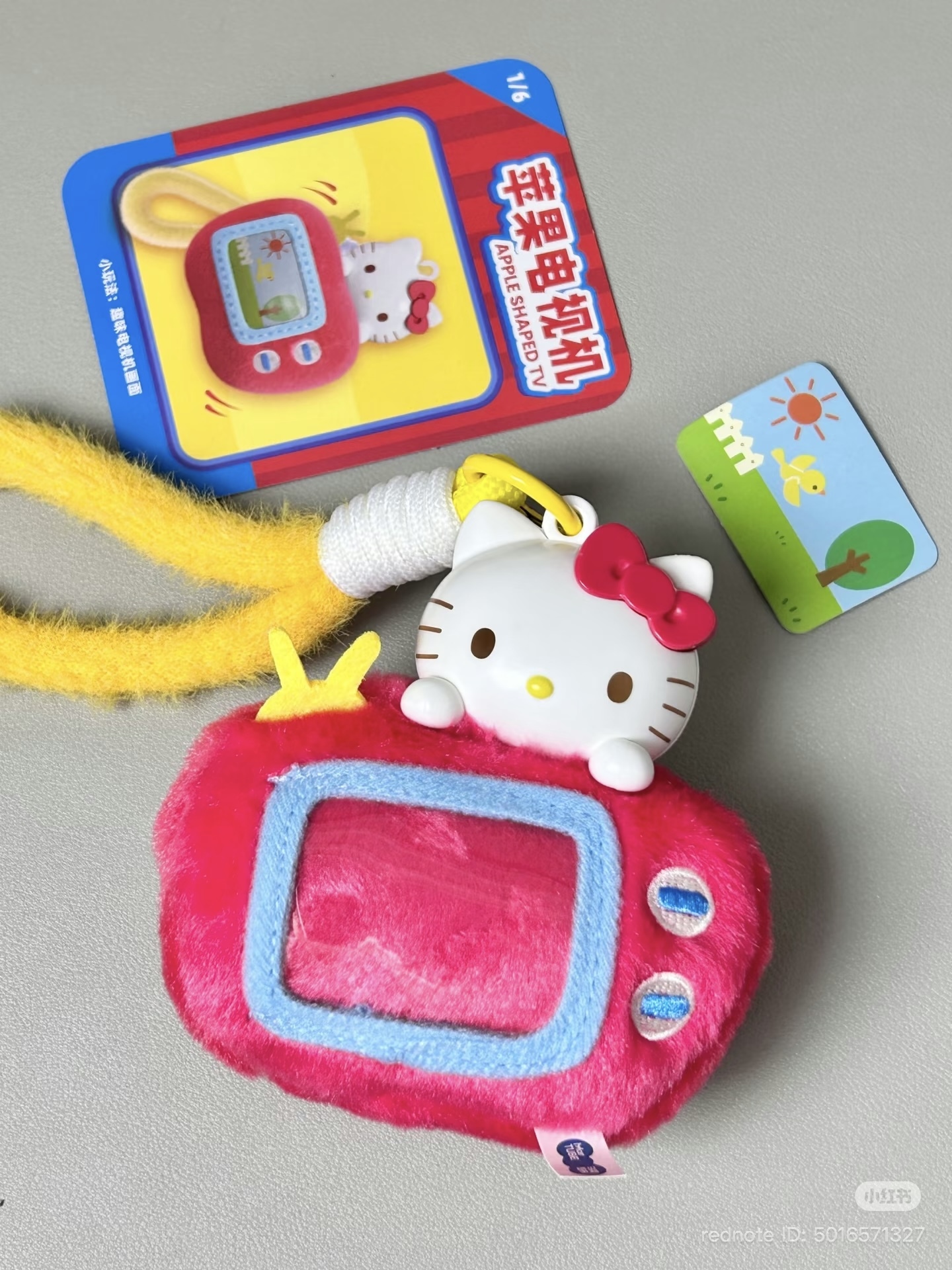 image_E0E7F361-A9E6-429B-ABC1-652A400E42B4_1770209678