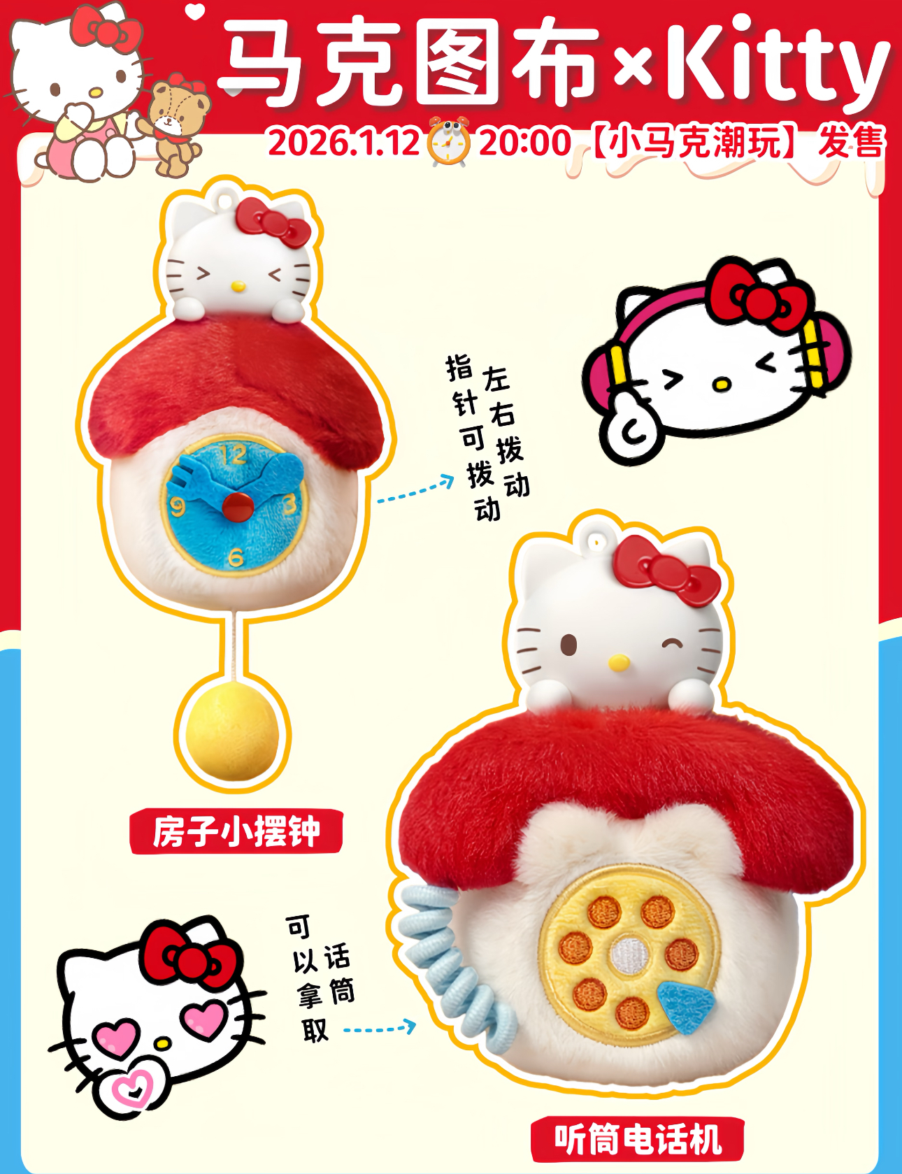 image_BF393983-A28E-4AC3-B4AB-90F4800E9536_1770209678