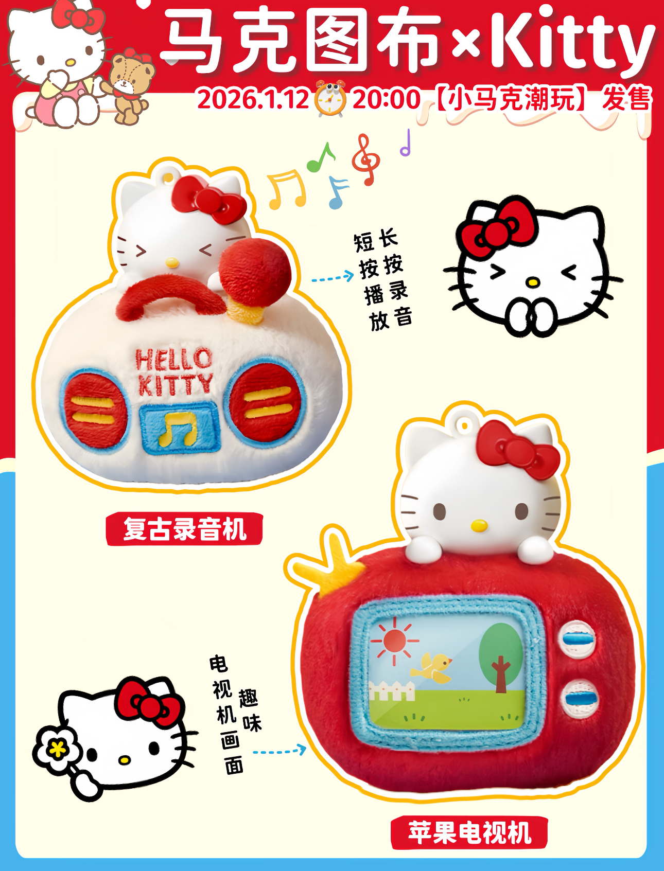 image_BF2C583D-7FA1-411E-81D2-688FE28E7905_1770209678