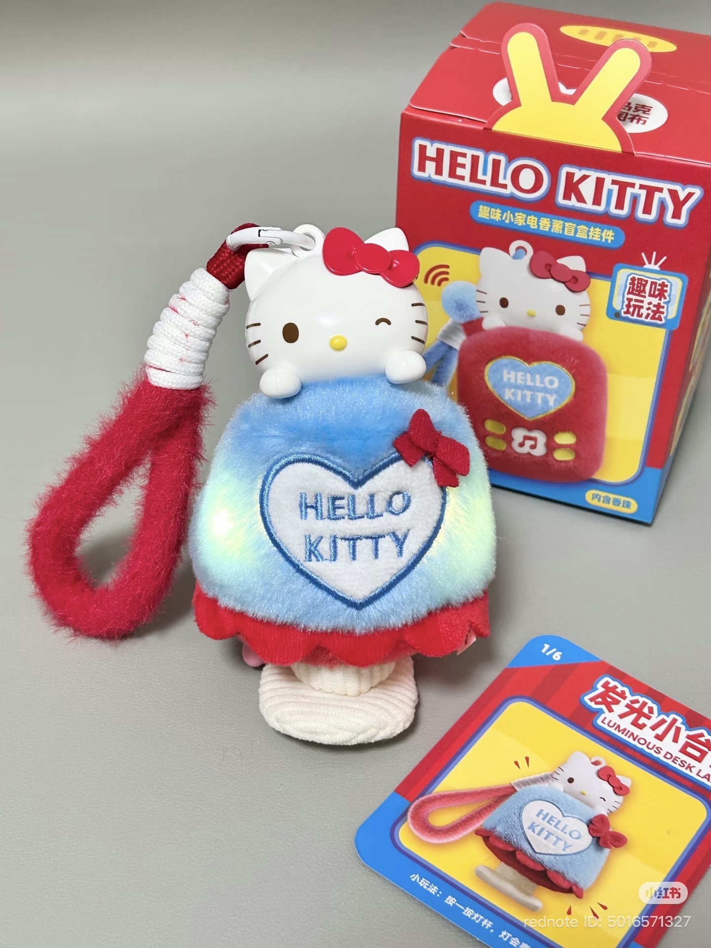 image_0F37E806-300F-4CB8-9B7C-004E5EE6A170_1770209678