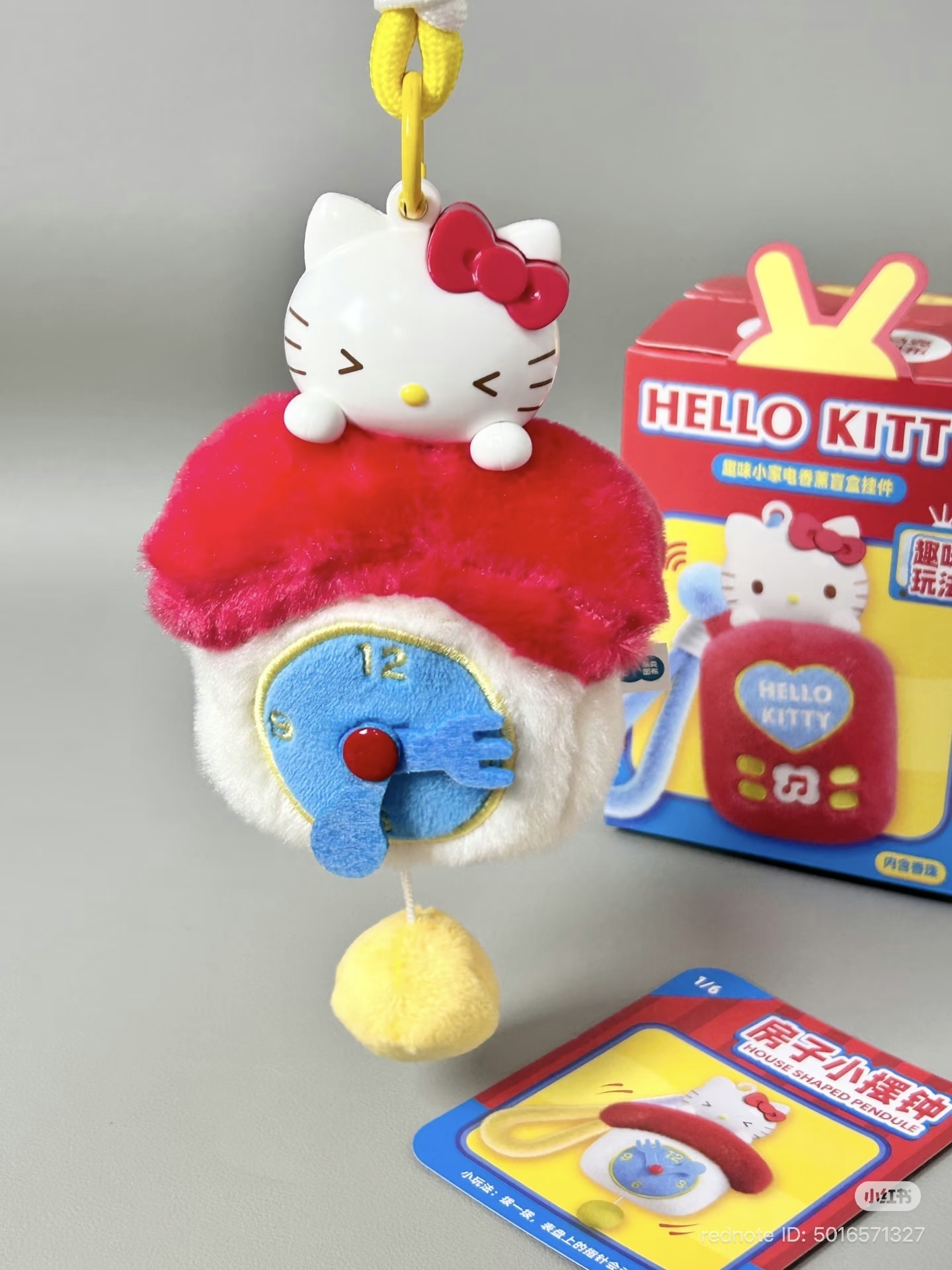 image_BCB274E4-93B4-4422-A1C7-214987A2B552_1770209679