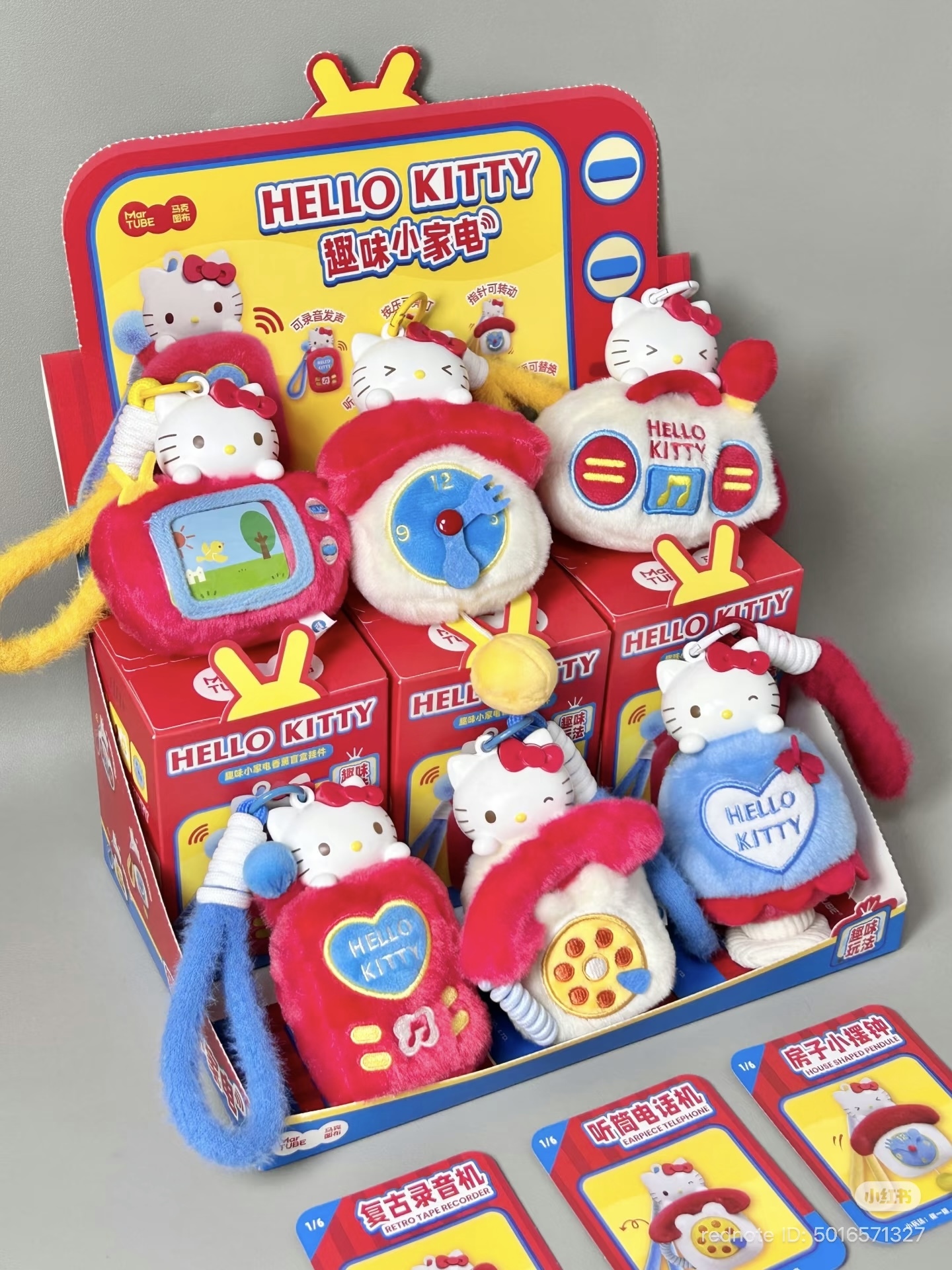 image_BAAB2B1F-1115-4F34-8AB5-4431D5F6D93E_1770209679