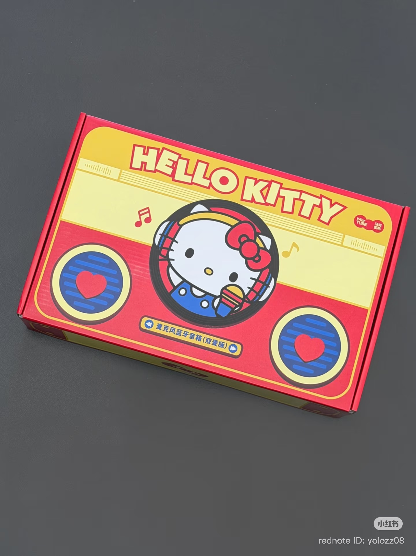 image_5155BE77-7C85-4839-A644-CA117EE5C2A9_1770210815