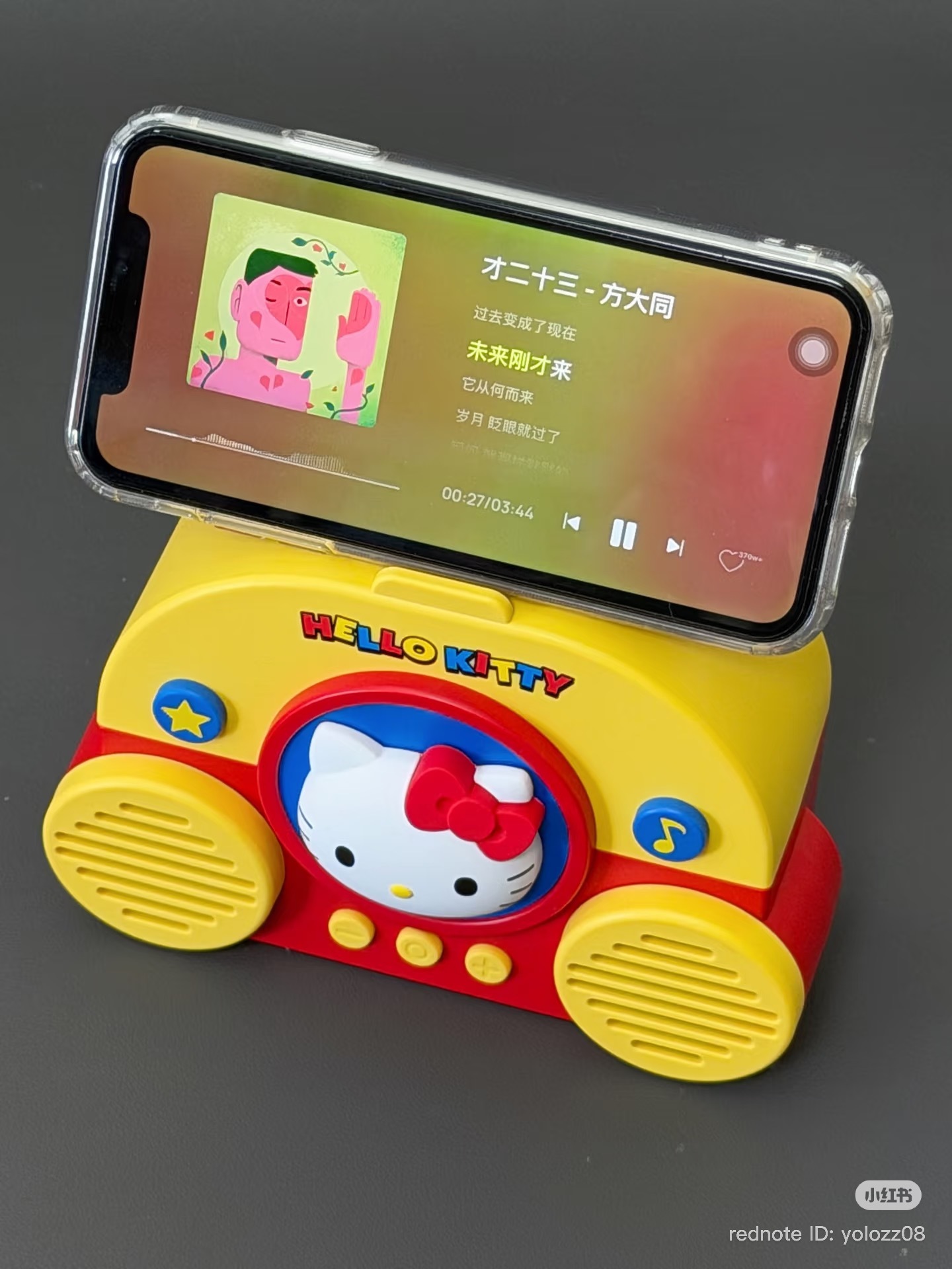 image_E7FD5164-9F70-434B-8EB1-7341964D6501_1770210816