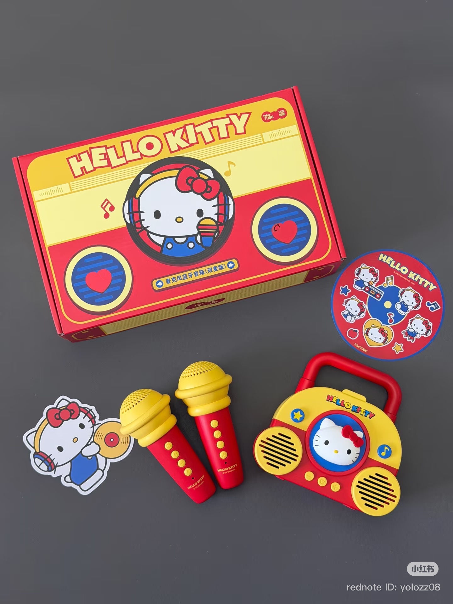 image_D9EFFC72-9D13-41C5-B62D-6367AB99451B_1770210816