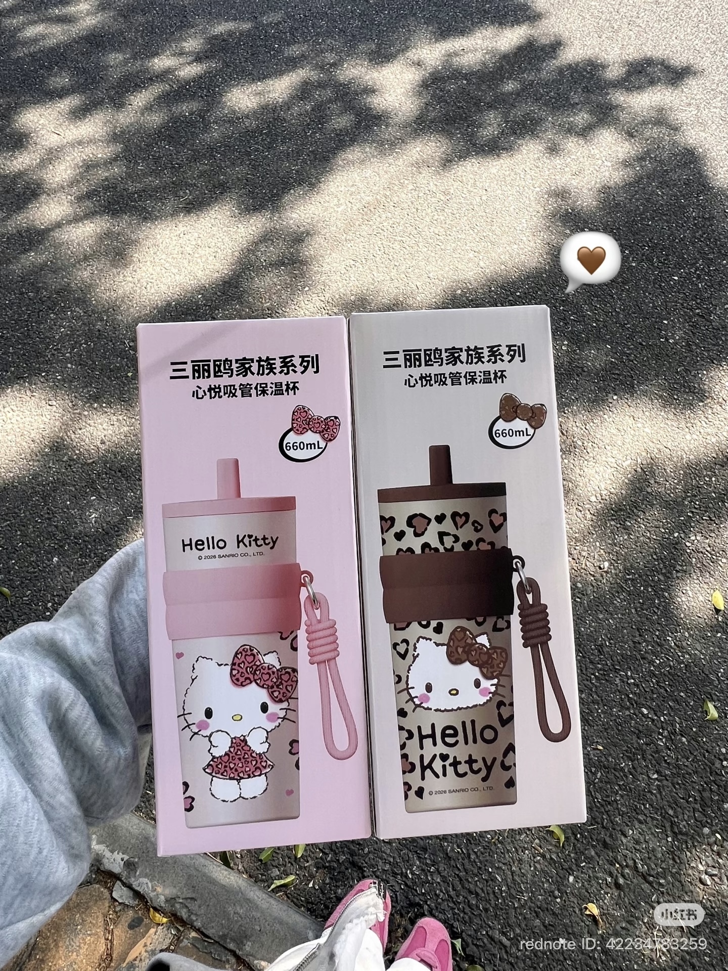 image_A9B9FC49-5326-4713-A3E8-30C0D0636345_1770211187