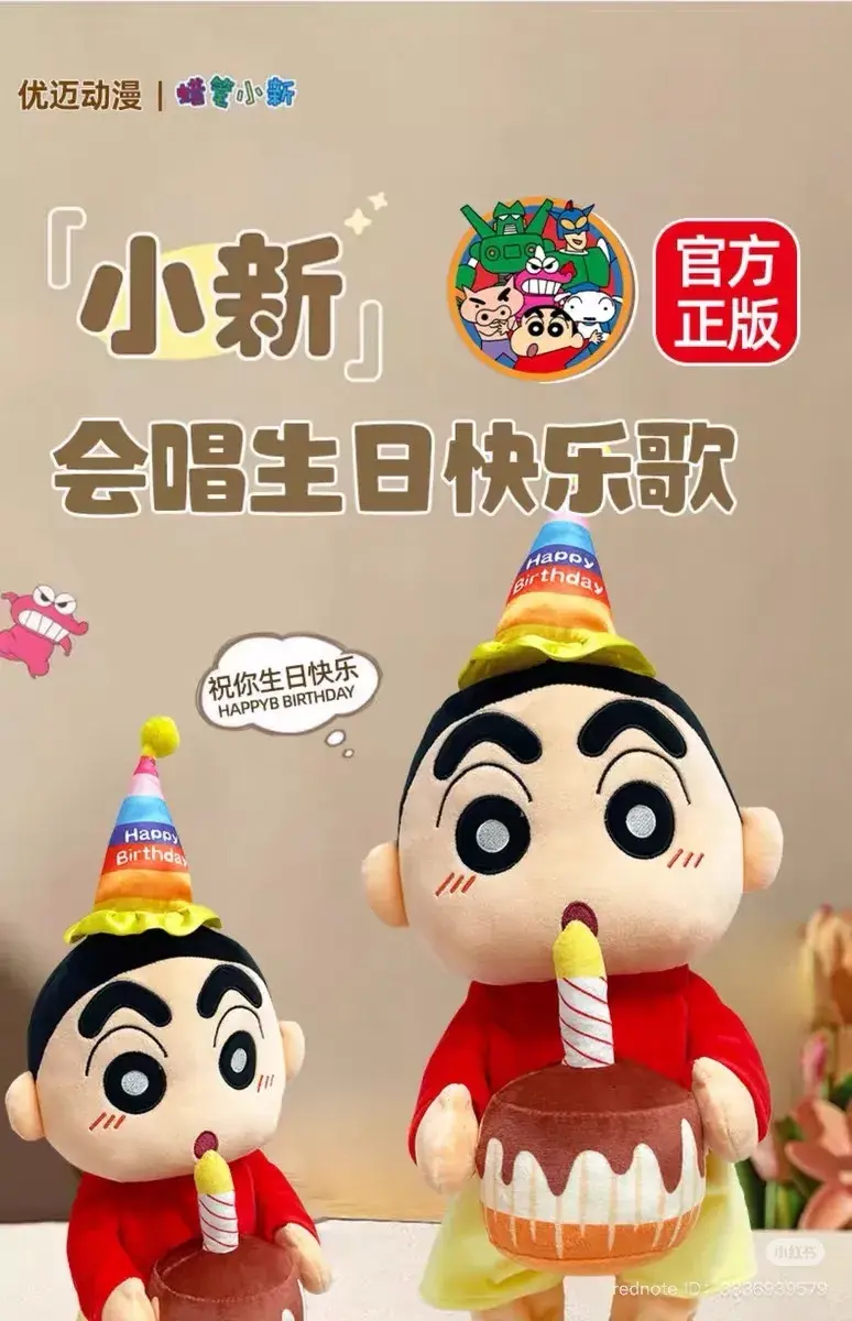 IMG_8134-1740130050145