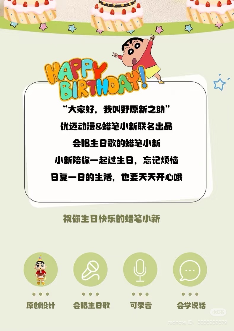 IMG_8135-1740130050155