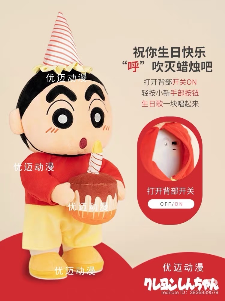 IMG_8139-1740130050142