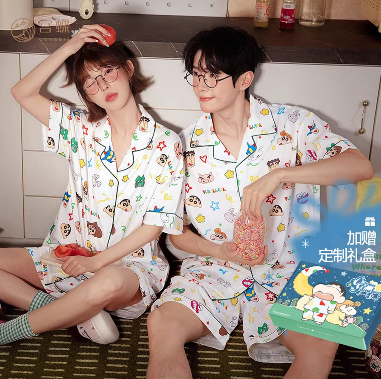 image_648ED205-7C7E-4DD3-8956-DA12133475B4_1770383557