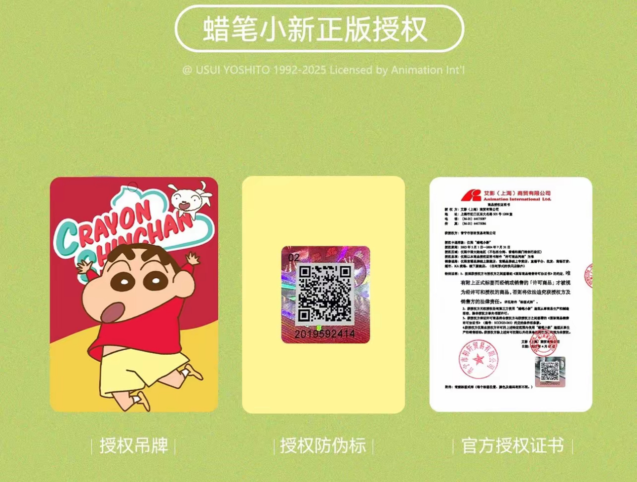 image_1897D956-666F-4702-B64E-9F0504E595F6_1770383557