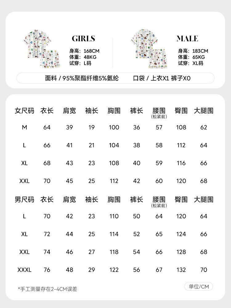 image_2BEC1510-73B4-46B8-B73E-34817A739673_1770383557